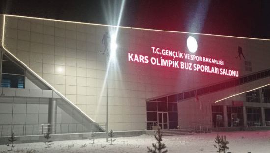 Kars Olimpik Buz Sporları Pisti’nde Seans Saatleri Belli Oldu